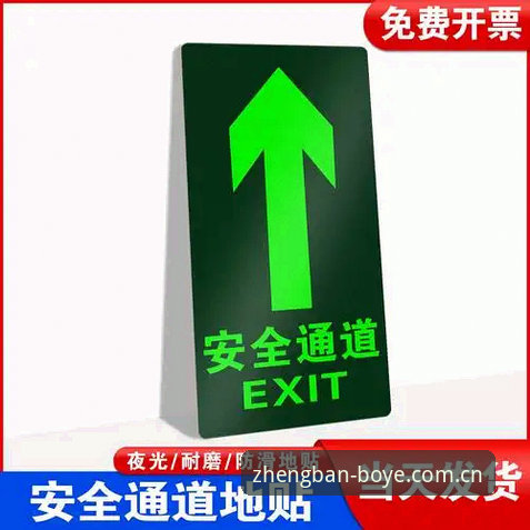 博业体育官方链接vs普通入口：哪个才是真正的安全通道？